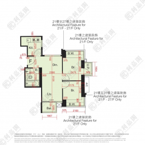 尚悅 7座 - 28NTS – 香港北部都會區