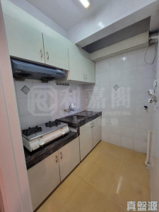 沙田第一城 4期 39座 - 28NTS – 香港北部都會區