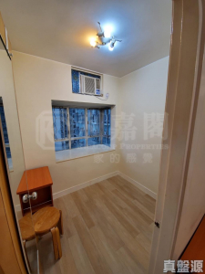 沙田第一城 4期 41座 - 28NTS – 香港北部都會區