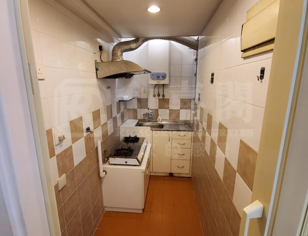 沙田第一城 4期 41座 - 28NTS – 香港北部都會區