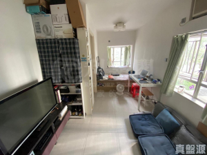 沙田第一城 7期 36座 - 28NTS – 香港北部都會區