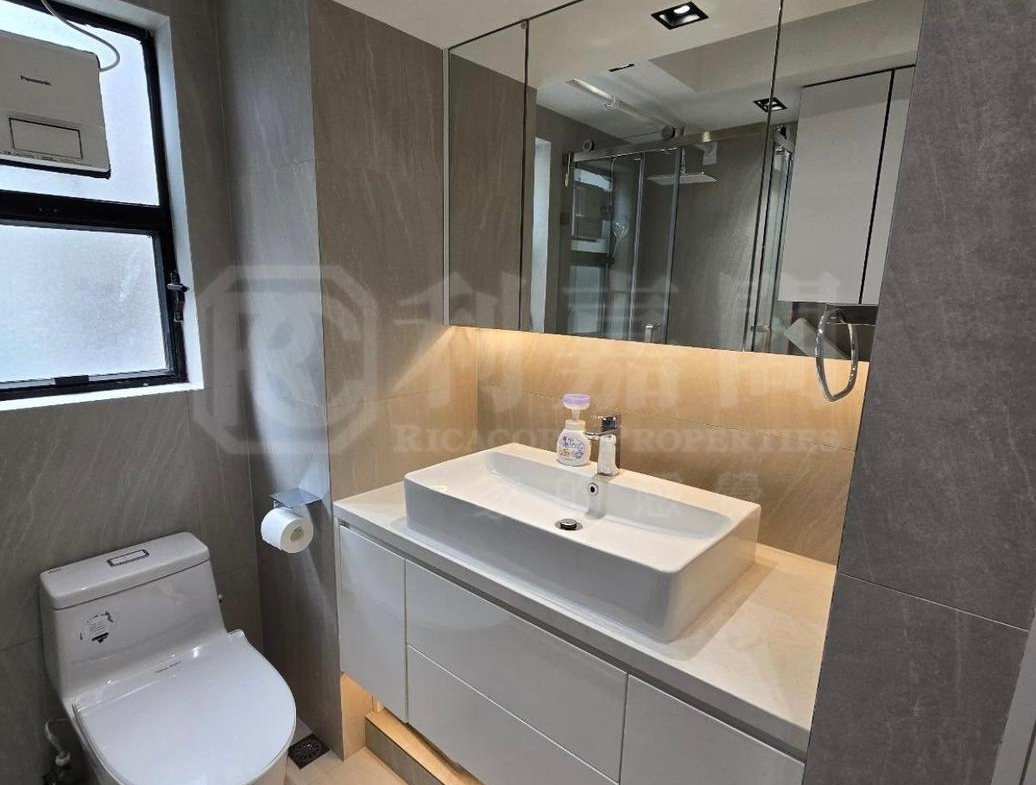 康樂園 - 28NTS – 香港北部都會區