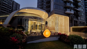 嘉熙 3座 - 28NTS – 香港北部都會區