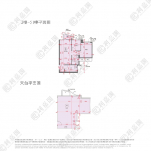 嘉熙 6座 - 28NTS – 香港北部都會區