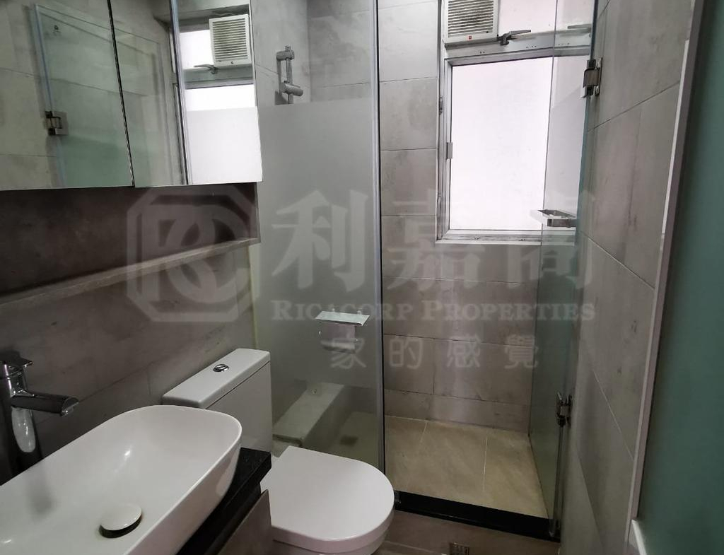 沙田第一城 4期 44座 - 28NTS – 香港北部都會區