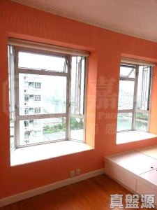 沙田中心 東寧大廈 (A座) - 28NTS – 香港北部都會區