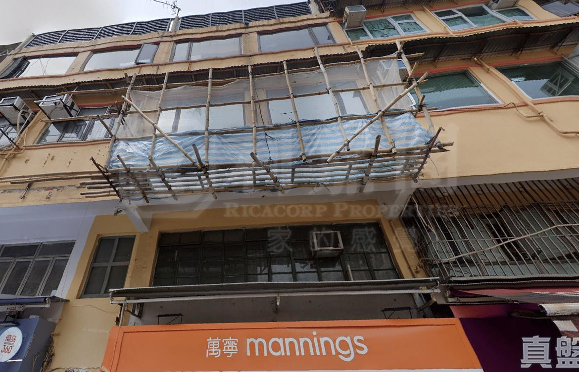 新康街96號 - 28NTS – 香港北部都會區