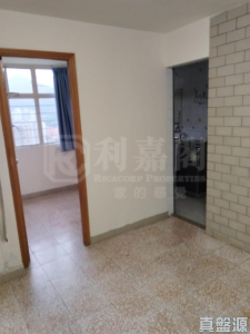 17596734388f6dfd0f-0c76-4bac-a710-fd28f9515e4e.jpeg 豐盛苑 富盛閣 (C座) - 28NTS – 香港北部都會區