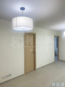 175967464303695fa2-27d9-4c65-979f-63d11833af4b.jpeg 大圍新村 - 28NTS – 香港北部都會區