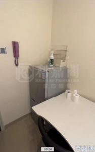 沙田中心 新寧大廈 (G座) - 28NTS – 香港北部都會區