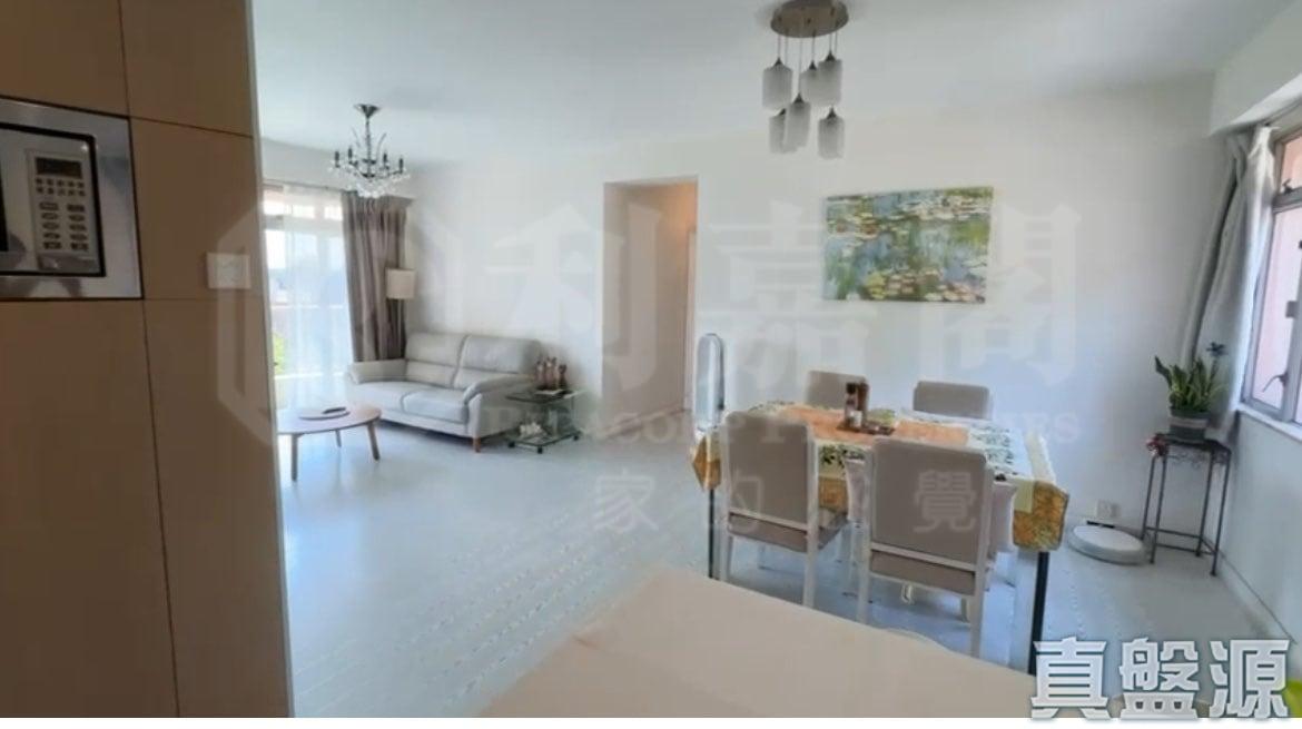 沙田山莊 - 28NTS – 香港北部都會區