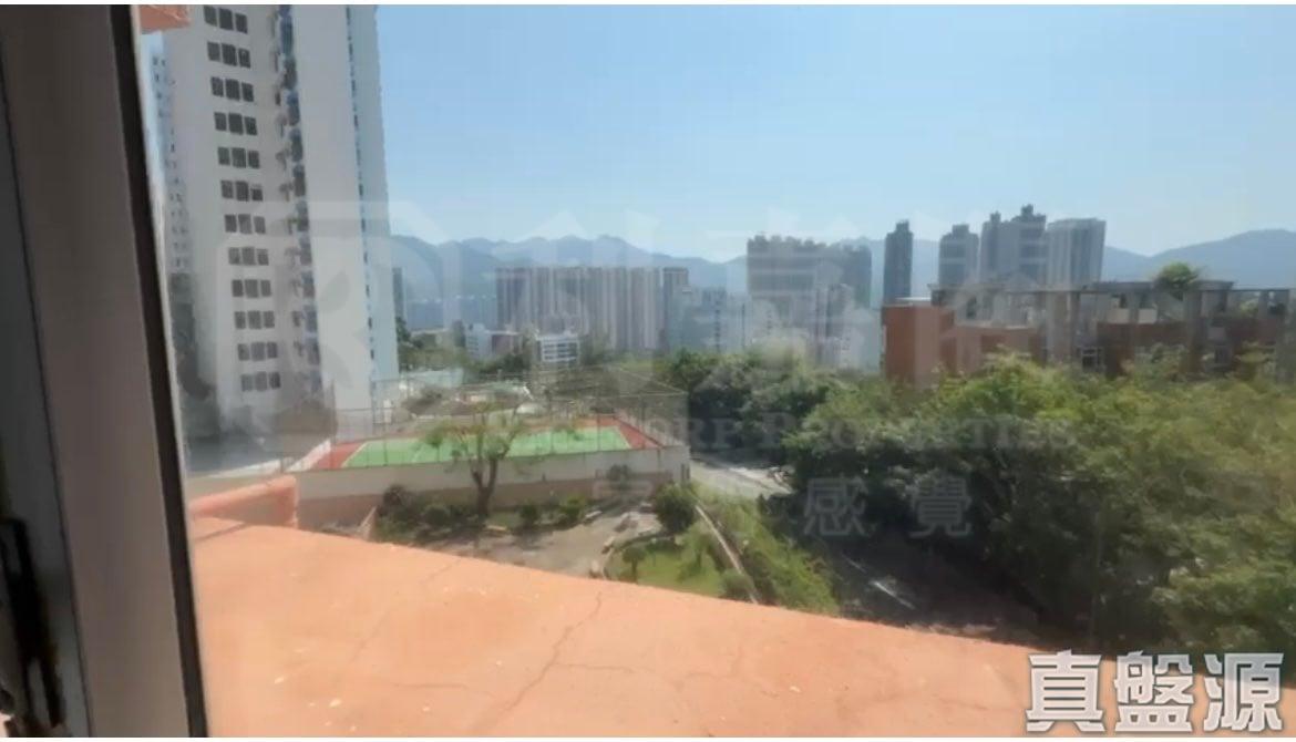 沙田山莊 - 28NTS – 香港北部都會區