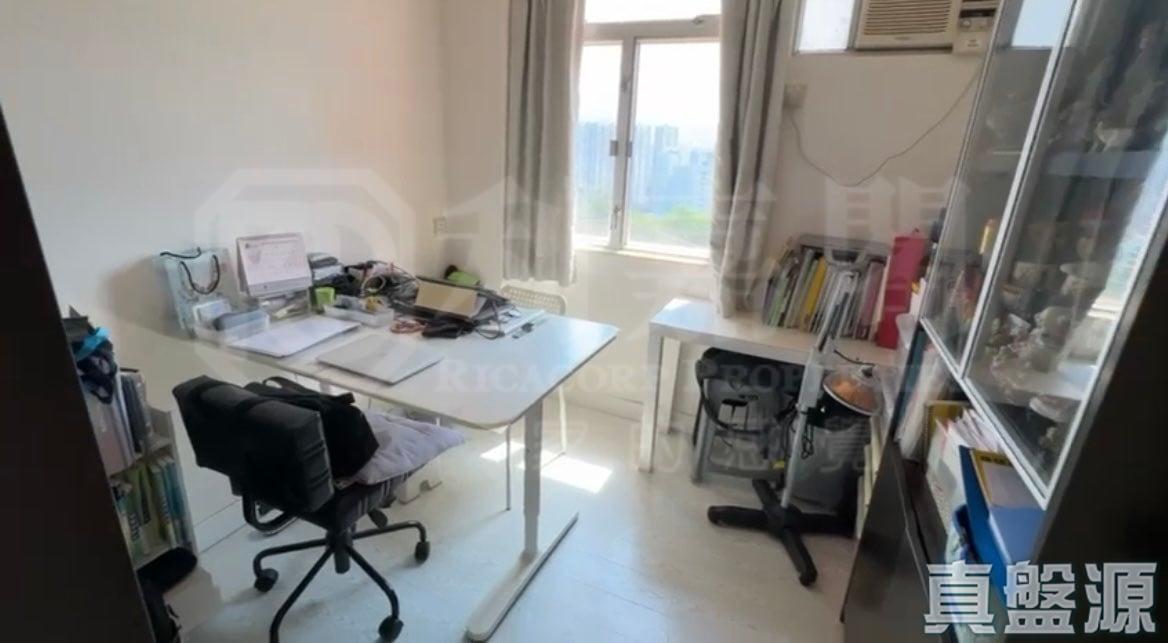 沙田山莊 - 28NTS – 香港北部都會區