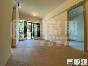 天鑽 16座 - 28NTS – 香港北部都會區