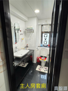 華翠園 21座 - 28NTS – 香港北部都會區