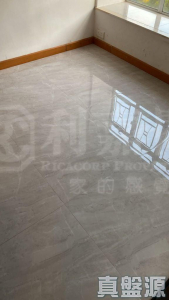 1759678624a0fdf0f3-817e-4950-891f-886585fda59f.jpeg 瑞峰花園 3座 - 28NTS – 香港北部都會區