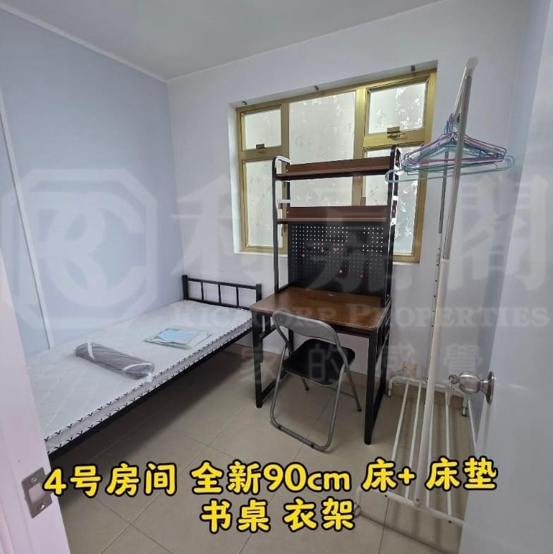 華樂豪庭 洋房 10 - 28NTS – 香港北部都會區