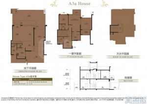 1759683380a2e74745-dad3-4d83-92ee-9b3048cf1c72.jpeg 天巒 - 28NTS – 香港北部都會區