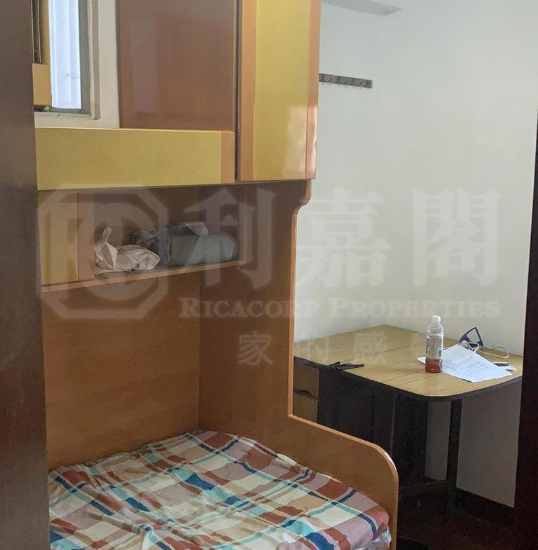 1759683607ef94afe0-f732-498c-b813-e664935de0bc.jpeg 沙田第一城 7期 36座 - 28NTS – 香港北部都會區