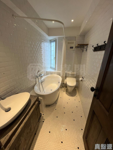 曉廬 - 28NTS – 香港北部都會區