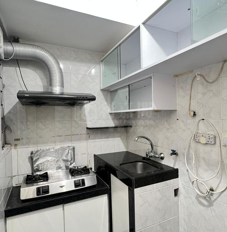 175968400908a8f528-5bdf-4540-99f3-ce9ddc816a0c.jpeg 沙田第一城 4期 42座 - 28NTS – 香港北部都會區