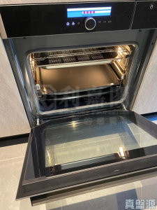 17596842173a615b65-d2ec-4132-b1aa-0c60f8b44d89.jpeg 朗濤 7A座 - 28NTS – 香港北部都會區