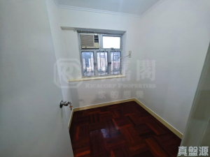 沙田中心 東寧大廈 (A座) - 28NTS – 香港北部都會區