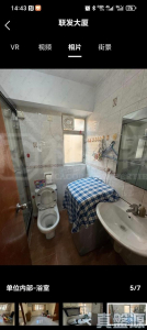 聯發大廈 - 28NTS – 香港北部都會區