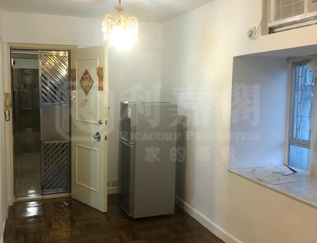 沙田第一城 5期 51座 - 28NTS – 香港北部都會區