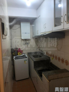 沙田第一城 5期 51座 - 28NTS – 香港北部都會區