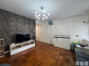 175968765754c738c9-28ea-4d15-a155-601e16c4c693.jpeg 翠麗花園 4座 - 28NTS – 香港北部都會區