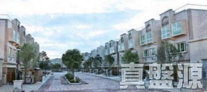 四季名園 - 28NTS – 香港北部都會區