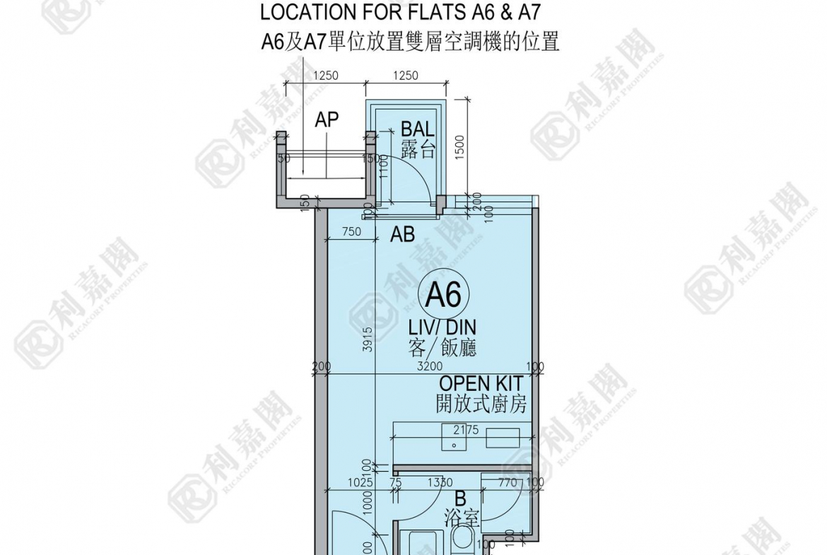 瑧頤 - 28NTS – 香港北部都會區