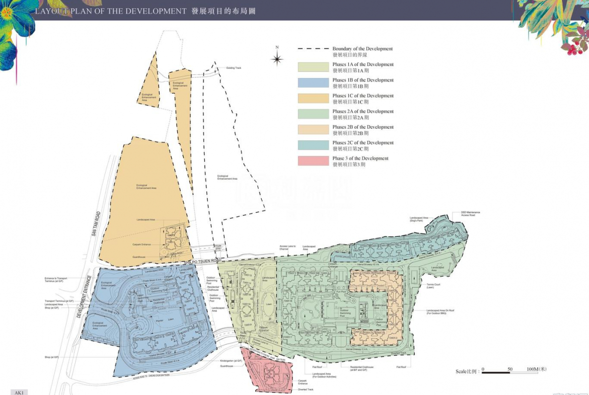峻巒 2C期 PARK YOHO MILANO 36A座 - 28NTS – 香港北部都會區
