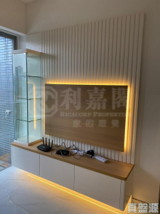 尚悅 1座 - 28NTS – 香港北部都會區