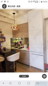 尚悅 3座 - 28NTS – 香港北部都會區