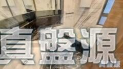 GRAND YOHO 2期 8座 - 28NTS – 香港北部都會區