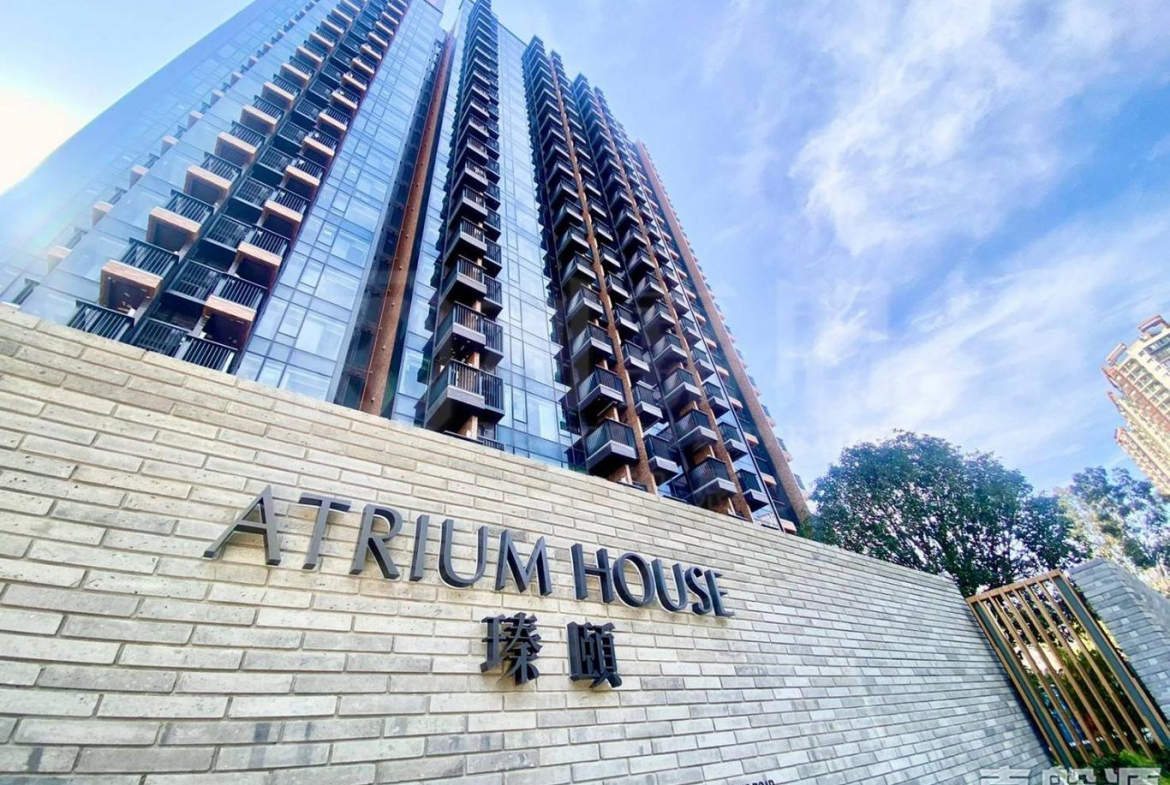 瑧頤 - 28NTS – 香港北部都會區