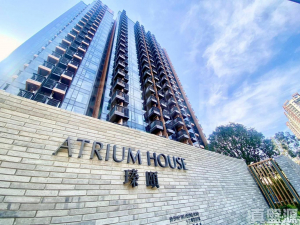 瑧頤 - 28NTS – 香港北部都會區