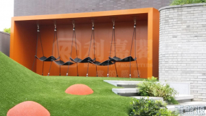 瑧頤 - 28NTS – 香港北部都會區