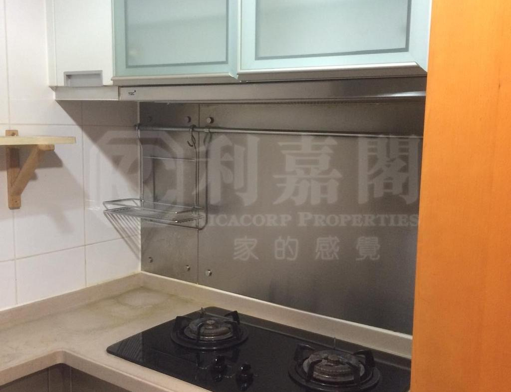 YOHO TOWN 1期 8座 - 28NTS – 香港北部都會區