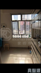 宏發大廈 - 28NTS – 香港北部都會區