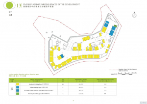175969877247d381ef-f77c-4f8b-bde4-044218969f93.jpeg 明翹匯 車位 - 28NTS – 香港北部都會區