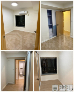 新元朗中心 5座 - 28NTS – 香港北部都會區