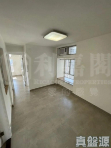 翠怡花園 2期 8座 - 28NTS – 香港北部都會區