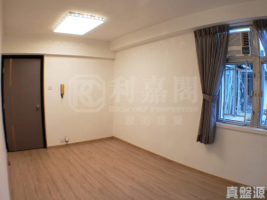 益利大廈 - 28NTS – 香港北部都會區