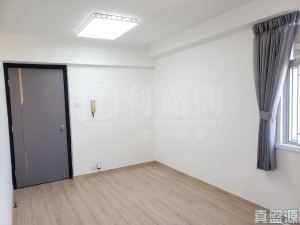 益利大廈 - 28NTS – 香港北部都會區