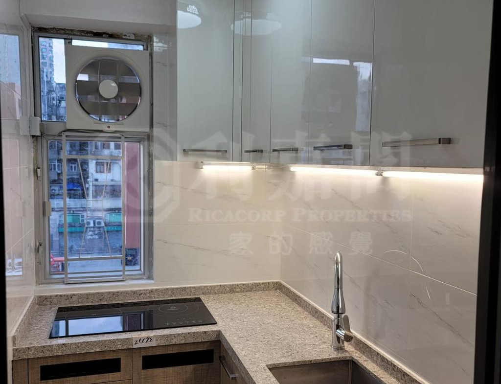 益利大廈 - 28NTS – 香港北部都會區