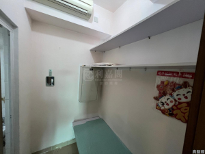 YOHO TOWN 2期 YOHO MIDTOWN 6座 - 28NTS – 香港北部都會區