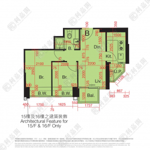 尚悅 13座 - 28NTS – 香港北部都會區